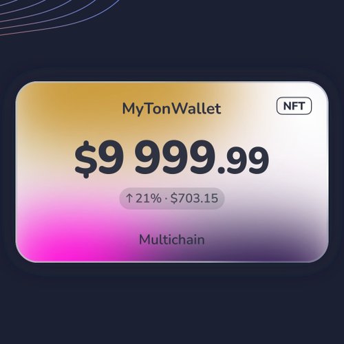 nft
