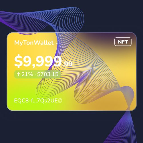 nft
