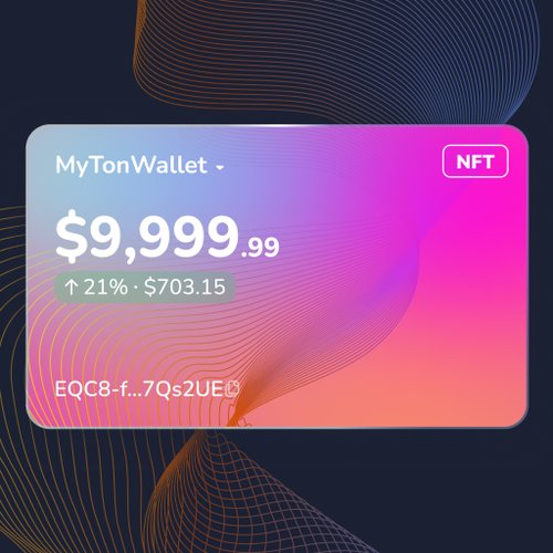 nft