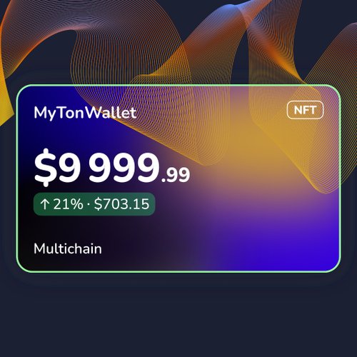 nft